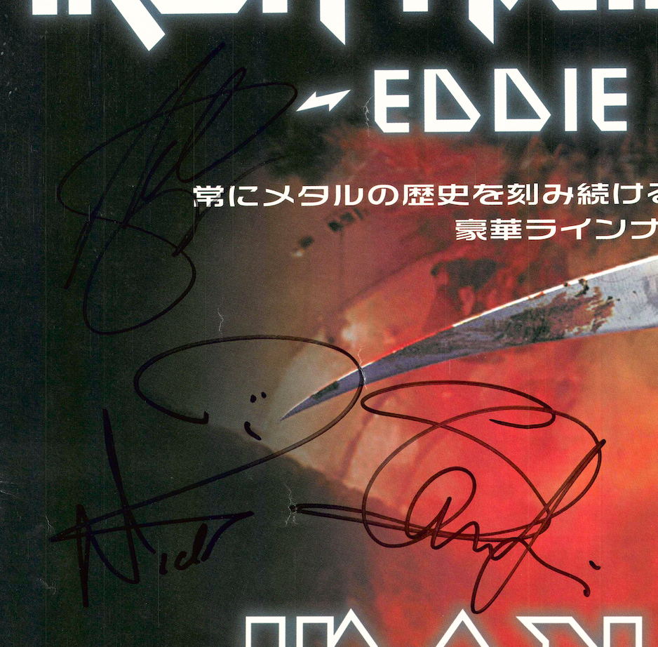 Iron Maiden 2004 Japanese Autographed Signed Concert Poster AMCo COA