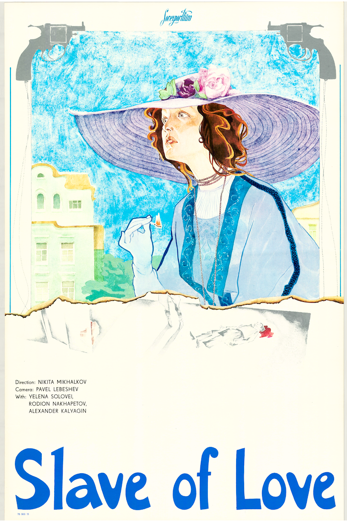 Slave Of Love Nikita Mikhalkov Soviet Film Poster AMCo