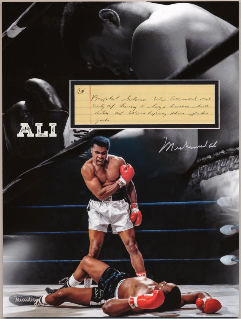 Muhammad Ali Matted Handwritten Autograph Bible Passage Display AMCo COA