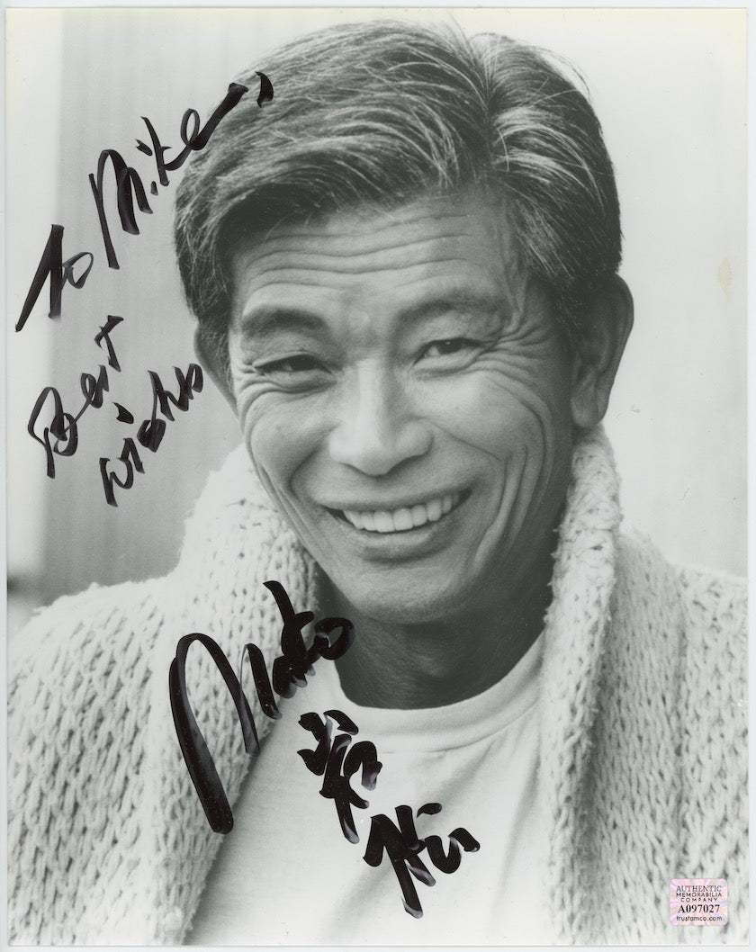 Mako The Sand Pebbles Autographed Signed 8x10 Photo AMCo COA
