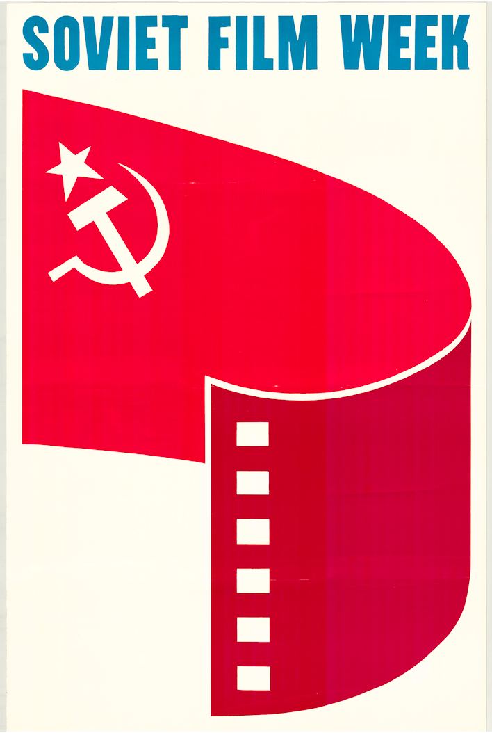 Soviet Film Week 1970s Era Original Unsigned Poster AMCo 