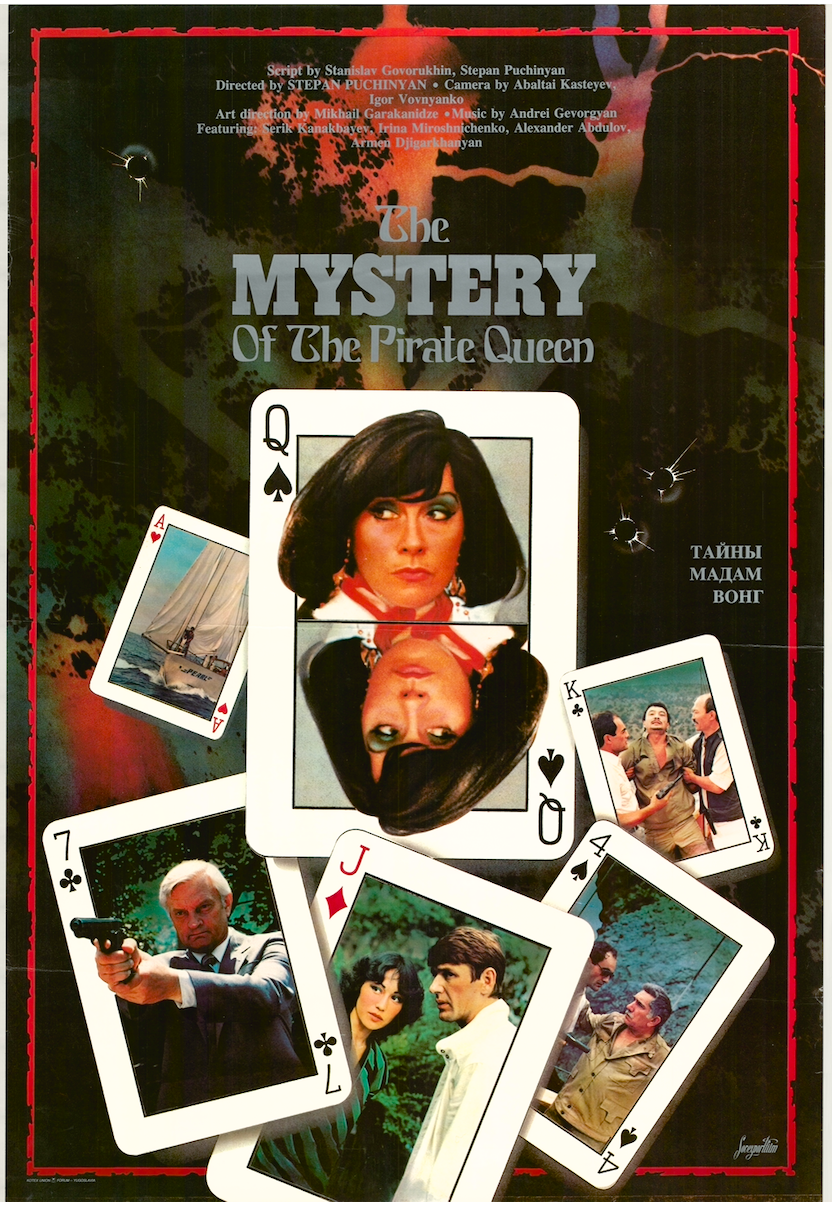 Mystery Of The Pirate Queen Stepan Puchinyan Soviet Film Poster AMCo 
