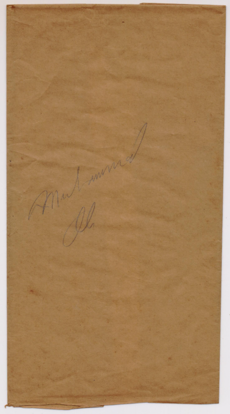 Muhammad Ali Greatest Boxer Autographed Signed LARGE Autograph Bag JSA LOA