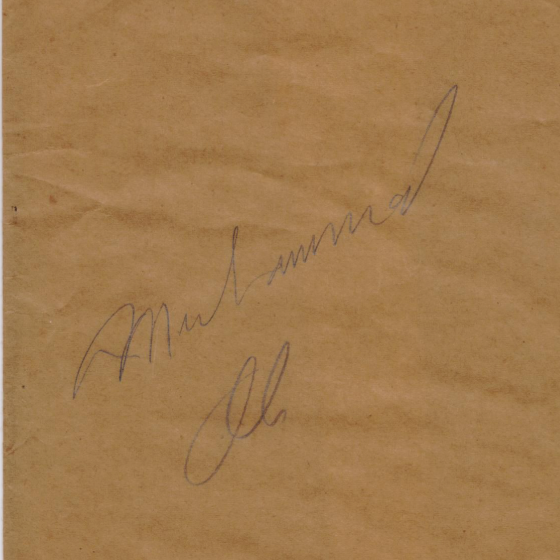 Muhammad Ali Greatest Boxer Autographed Signed LARGE Autograph Bag JSA LOA