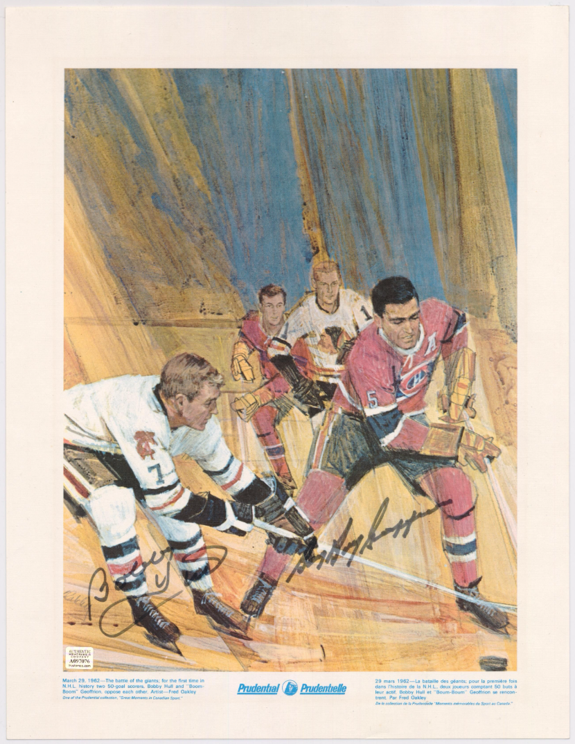 Boom Boom Geoffrion & Bobby Hull Autographed Signed Lithograph Photo AMCo COA