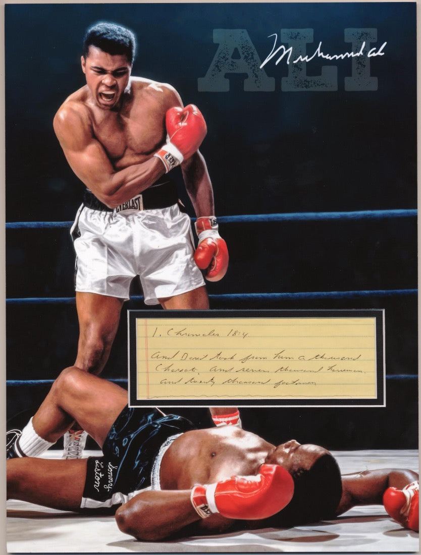 Muhammad Ali Matted Handwritten Autograph Bible Passage Display AMCo COA