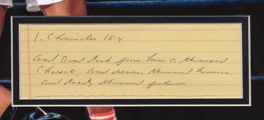 Muhammad Ali Matted Handwritten Autograph Bible Passage Display AMCo COA